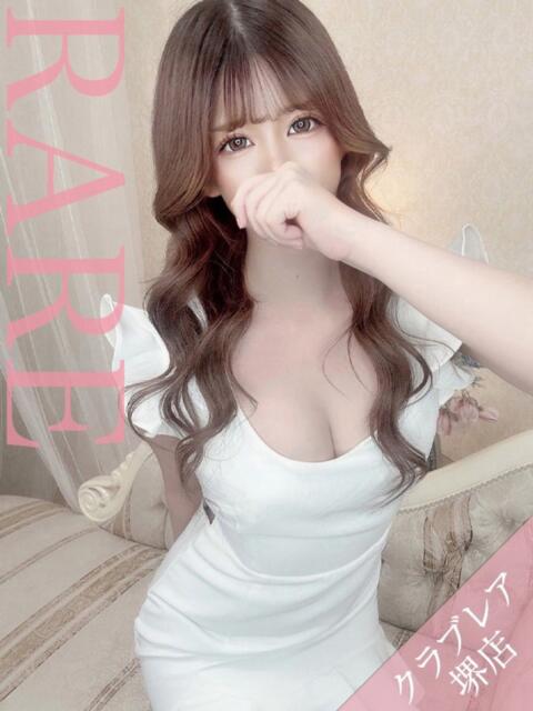 のえる クラブレア堺（デリヘル）