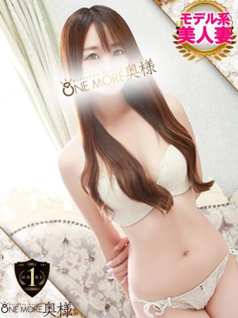 れみ One More 奥様　錦糸町店（人妻デリヘル）