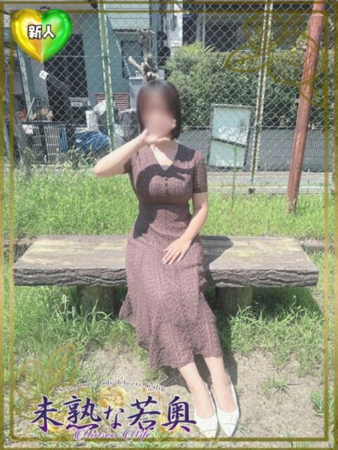 ろく若奥 未熟な若奥（若妻デリヘル）