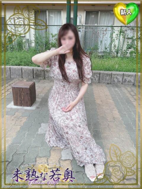 あみか若奥 未熟な若奥（若妻デリヘル）