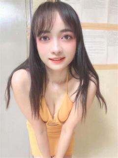 ぐれいす