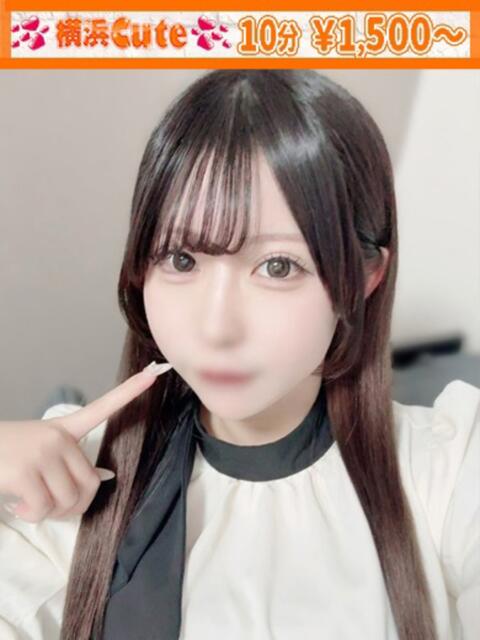 つむぎ 横浜Cute（店舗型オナクラ＆手コキ専門店）