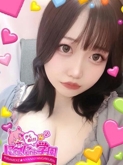 ネルン きらめけ！にゃんにゃん学園in川口（デリヘル）
