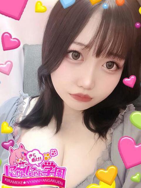 ネルン きらめけ！にゃんにゃん学園in大宮（デリヘル）