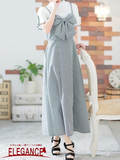 りこ エレガンス(広島)（人妻デリヘル）