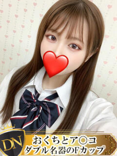 しいな DERI NAVIGATION（福山/デリヘル）