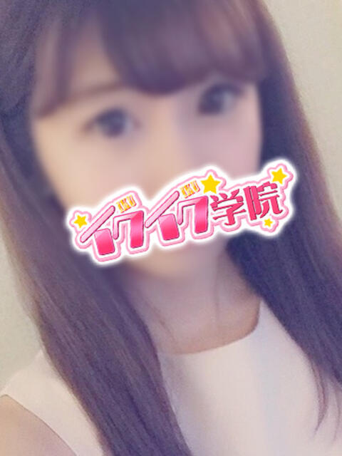 りん 早漏イクイク学院（デリヘル）