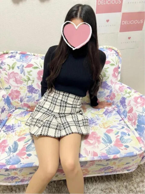 かいり DELICIOUS(デリシャス)（デリヘル）