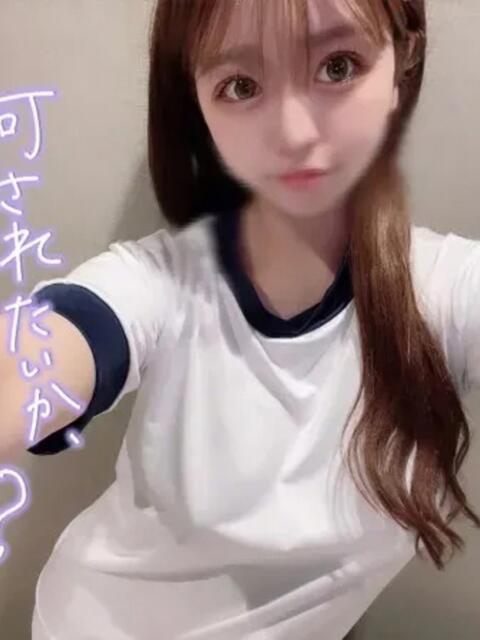 かなの DELICIOUS(デリシャス)（デリヘル）