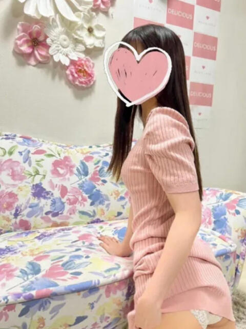 かりん DELICIOUS(デリシャス)（デリヘル）