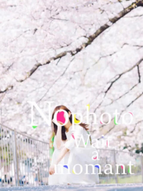 くれあ DELICIOUS(デリシャス)（デリヘル）