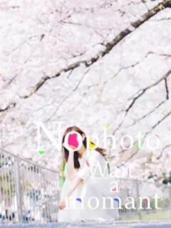 さり DELICIOUS(デリシャス)（福山/デリヘル）