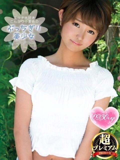 まおん 奥様特急　立川店（人妻系デリヘル）