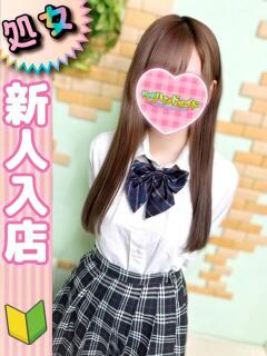 ゆき 秋葉原ハンドメイド（秋葉原/デリヘル）