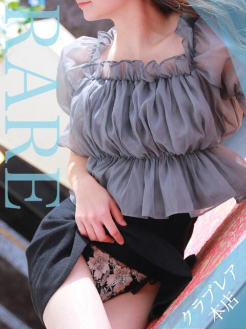 あきら クラブレア堺（デリヘル）