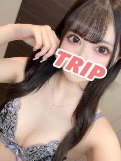 望月 りな 成田メンズエステ　トリップ（成田/メンズエステ）