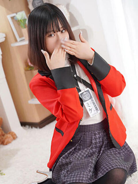 らぱん ハピネス＆ドリーム 松山道後温泉（ソープランド）