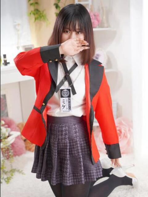 らぱん ハピネス＆ドリーム 松山道後温泉（ソープランド）