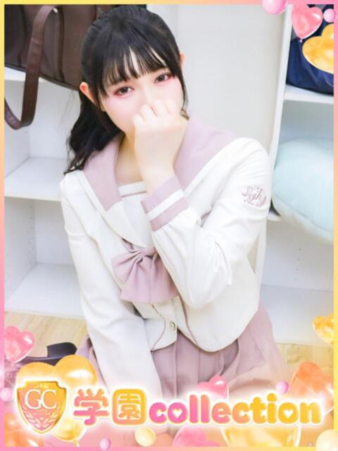 みく 学園collection（素人厳選イメクラ）