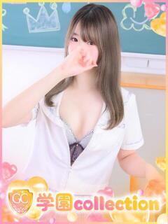 こよい 学園collection（池袋/デリヘル）