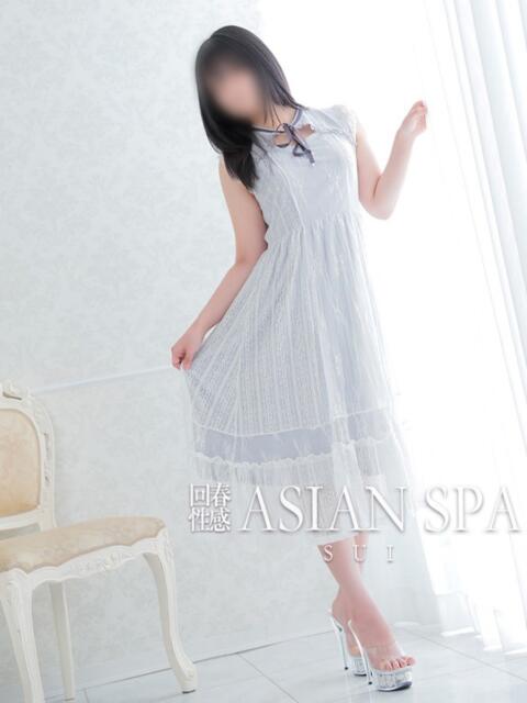 翠(すい) 高崎回春性感SPA（出張エステ）