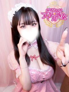 石原あすか 水戸ソープ アイドル彼女（天王町(水戸市)/ソープ）