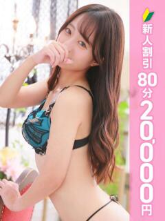 椎名あゆ