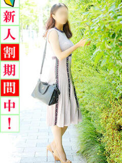 香帆