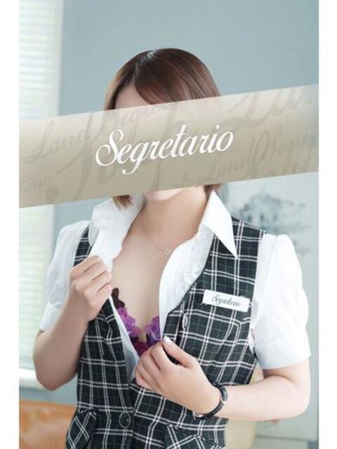 あゆみ セグレターリオ(高級ソープランド)