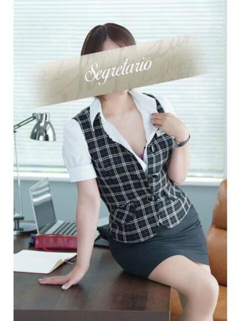 あゆみ セグレターリオ(高級ソープランド)