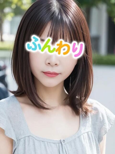 ゆかり☆プリプリ ドキドキふわり娘（密着萌え系マッサージ）