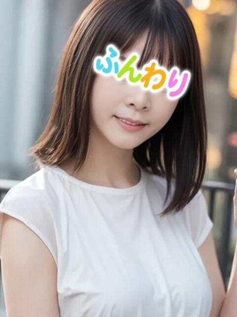 ゆかり☆プリプリ ドキドキふわり娘（密着萌え系マッサージ）