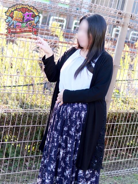 根岸 早紀 熟女パラダイス鶯谷店(カサブランカグループ)(熟女デリヘル)