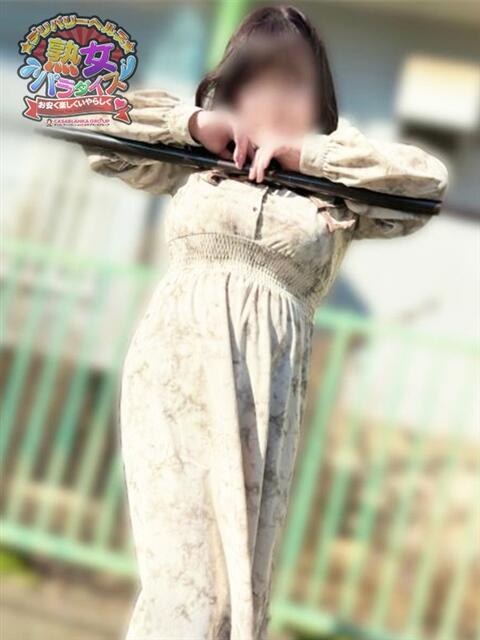 原 笑華 熟女パラダイス鶯谷店(カサブランカグループ)（熟女デリヘル）