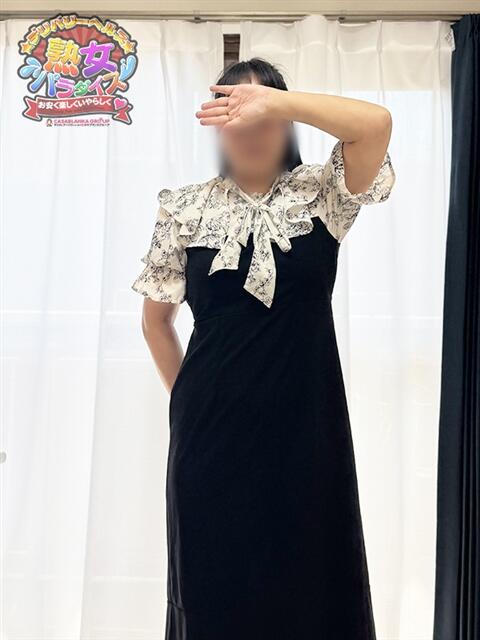 松田しずく 熟女パラダイス鶯谷店(カサブランカグループ)（熟女デリヘル）