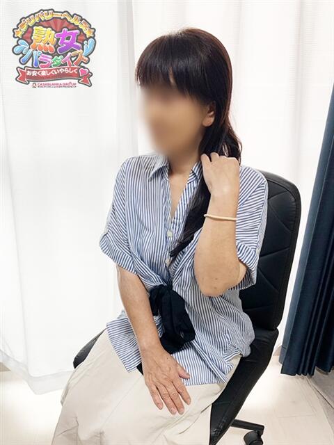 古閑 あおい 熟女パラダイス鶯谷店(カサブランカグループ)（熟女デリヘル）