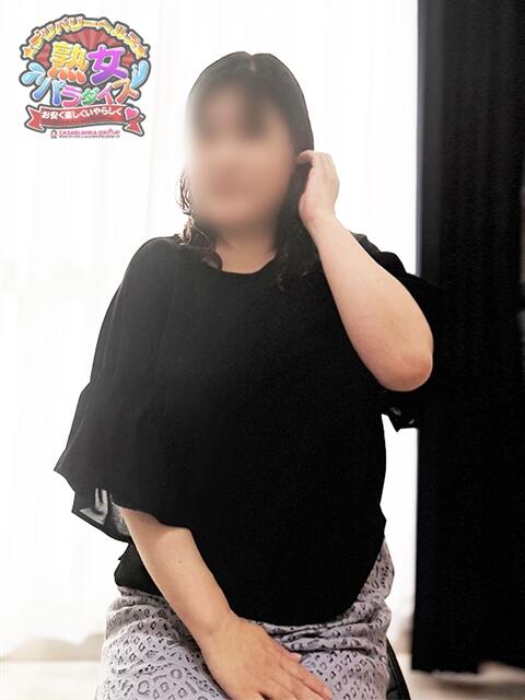神田美紀 熟女パラダイス鶯谷店(カサブランカグループ)（熟女デリヘル）