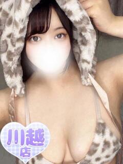 しほ ふわふわコレクション（所沢/デリヘル）