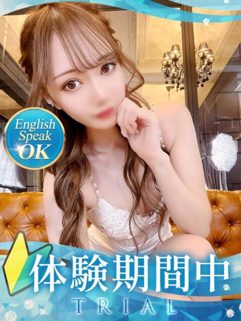 れな クラブ バレンタイン大阪（素人美女専門デリヘル）