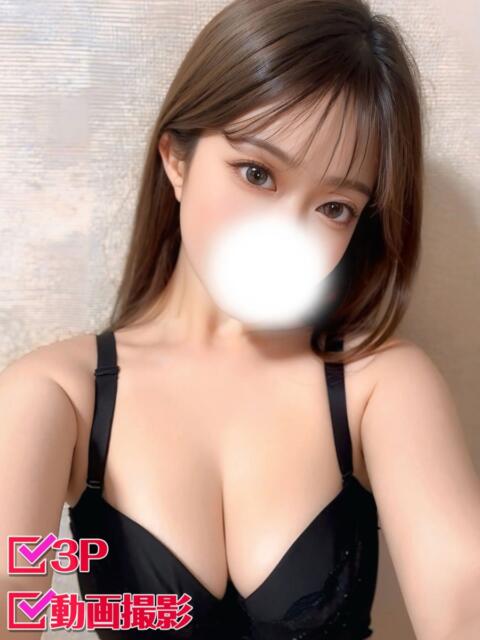 りみ ホワイトベル(ホテヘル&デリヘル)