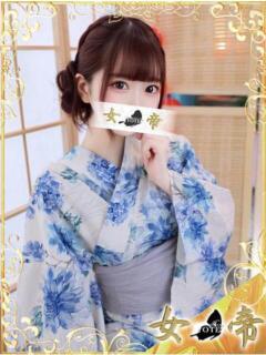 かれん