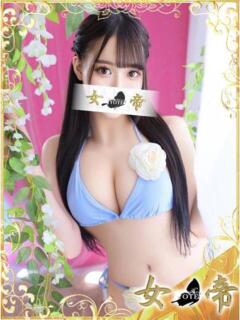 まお