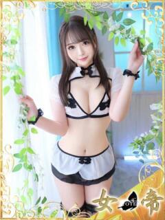 りな