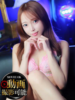 くるみ INFINITY GOLD～インフィニティゴールド～（天王町(水戸市)/デリヘル）