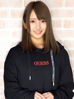 ねる
