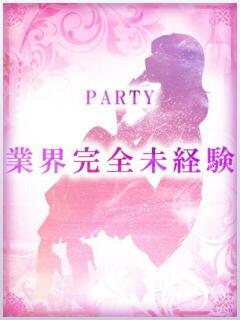 みおり『地元☆完全未経験』