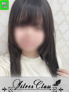 あいな 11チャンネル（吉原/ソープ）