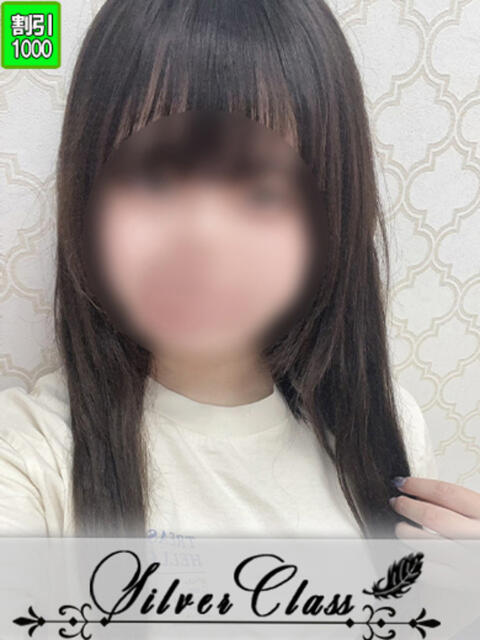 あいな 11チャンネル(ソープランド)