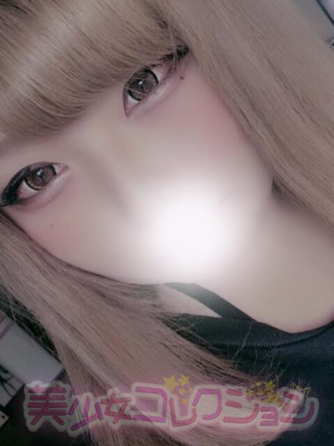 みやび 美少女コレクション(福生)(デリヘル)