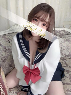 ふわり